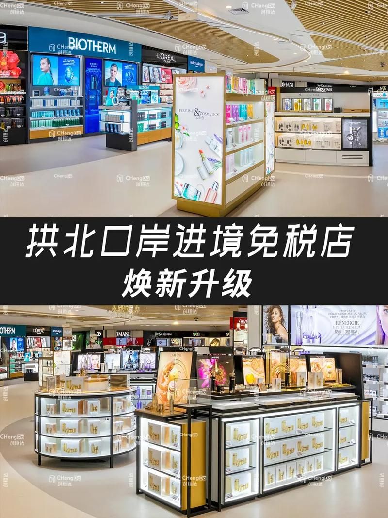 西安免税香烟店哪里有卖 西安市内有免税店购买条件