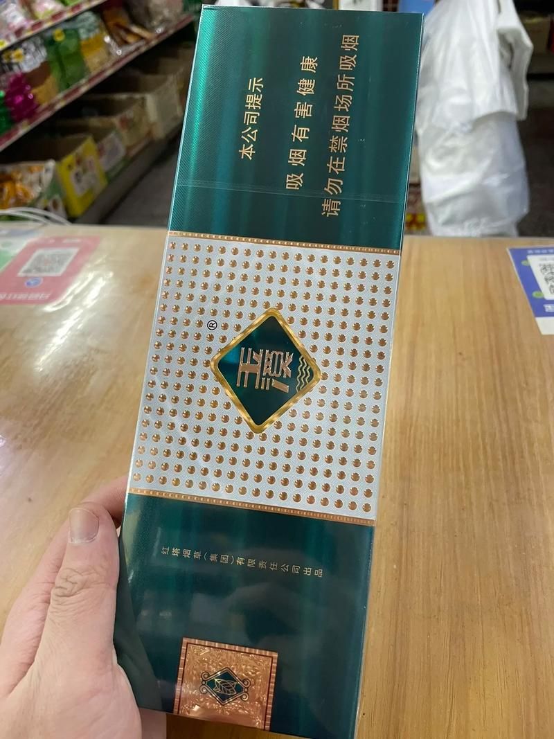 细香烟为什么这么淡淡的 细烟为什么比较贵