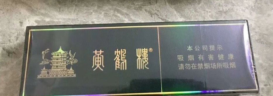 软珍香烟有什么寓意吗图片 软珍是什么烟的称呼