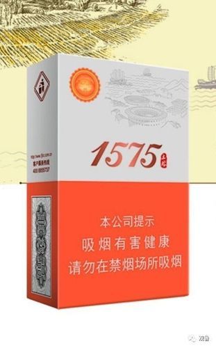 香烟灰什么颜色 烟灰啥颜色