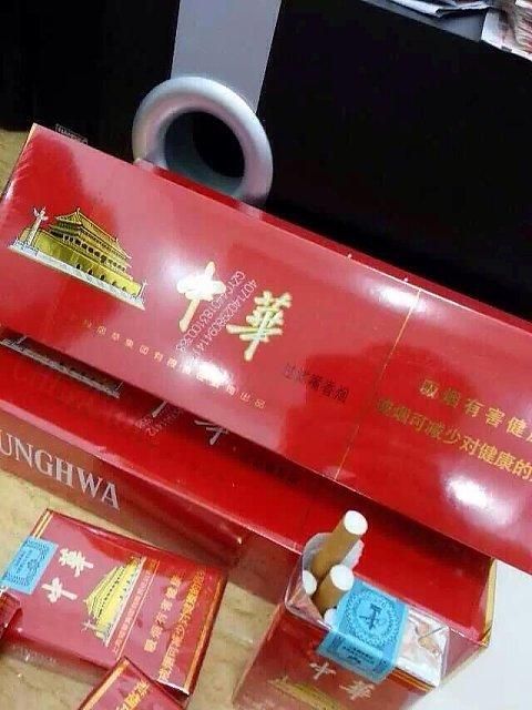 哪里有卖高仿中华烟 高仿中华出售