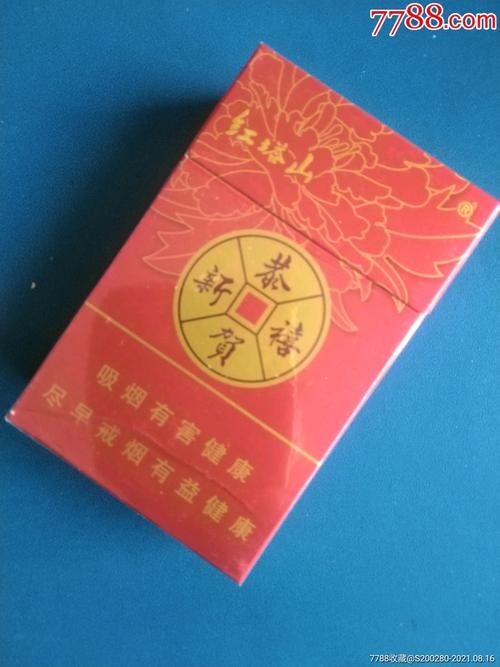 过年用的香烟叫什么 过年抽什么烟上档次