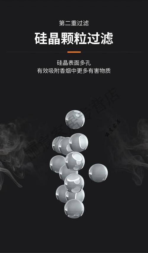 香烟滤嘴沾水什么用 香烟滤嘴真的有用吗