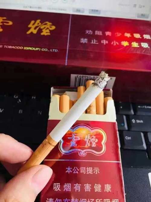 网上精仿烟能抽吗 网上的高仿烟能抽吗