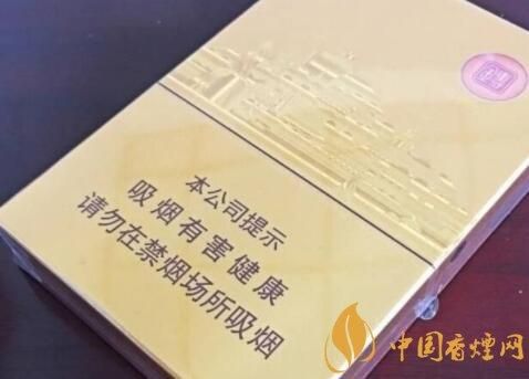 送礼领导送什么香烟 送领导礼送什么烟好