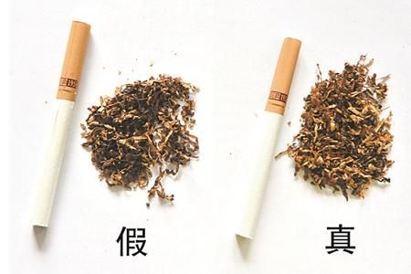 怎么识别真烟和高仿烟 辨别真烟