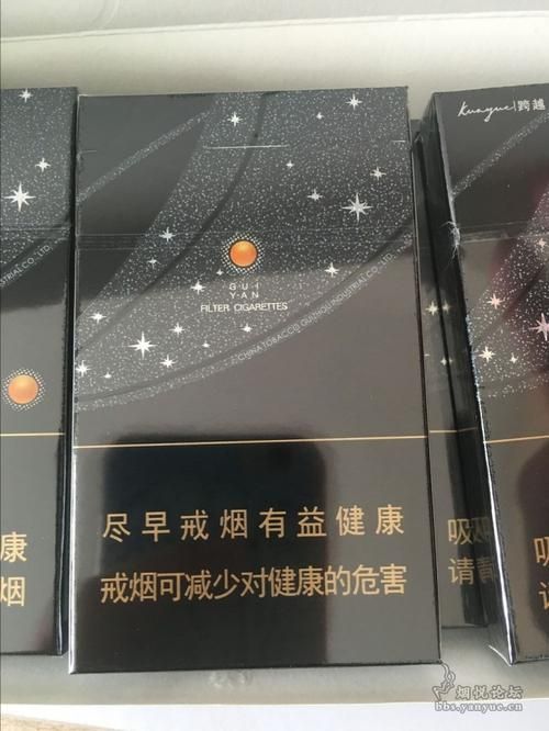 陈皮香烟有哪些图片 陈皮香烟有哪些图片和名称