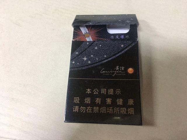 香烟里面的爆珠什么样子 香烟里的爆珠是干嘛的