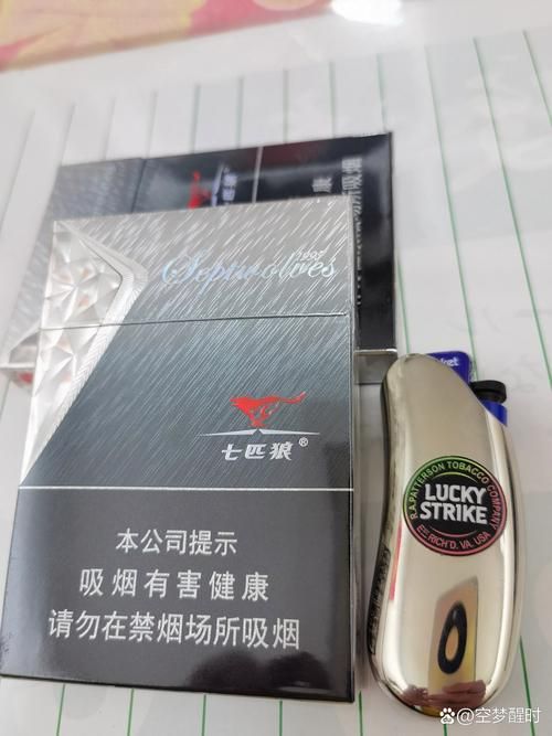 银色香烟有哪些品牌 银色烟盒的烟有哪些