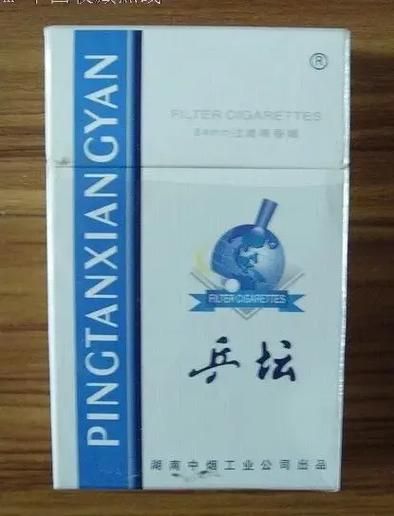 银川市售卖什么香烟好听 银川有什么香烟比较出名