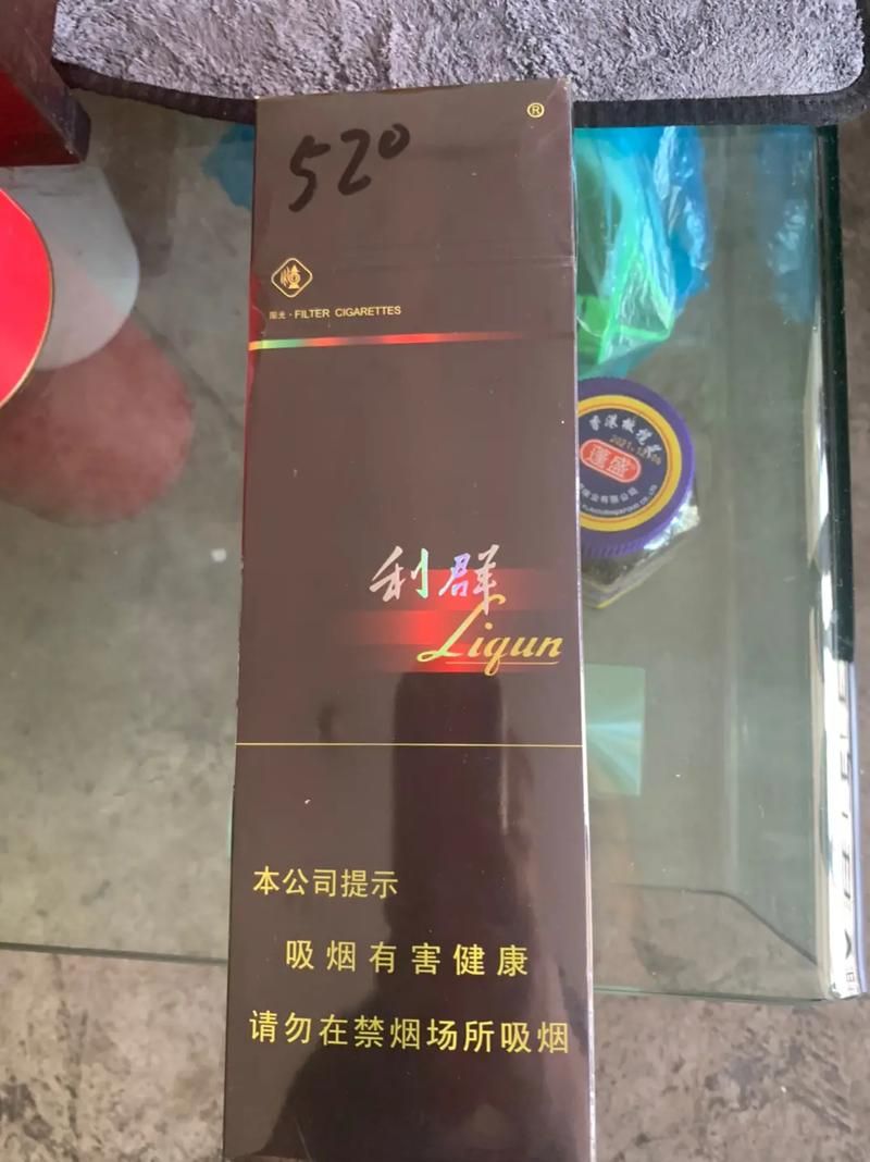 香烟每想多少条 香烟一共多少根