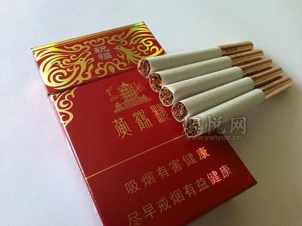 哪里有卖高仿烟的 高仿烟批发xycj