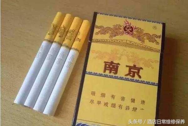 香烟少抽点是什么意思啊