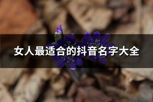 长虹香烟中文名叫什么名字 长虹香烟中文名叫什么名字来着