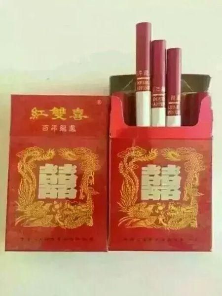 酒桌的双喜香烟叫什么 双喜酒是什么意思