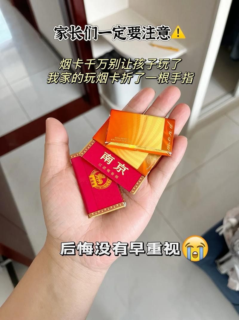 请叫我小香烟什么意思 请叫我小苗条免费阅读