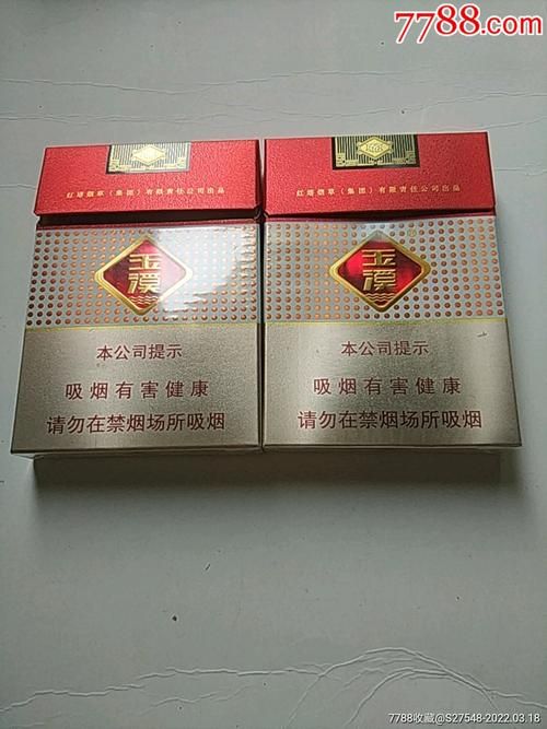 玉溪掰开的香烟是什么 玉溪烟怎么拆包装