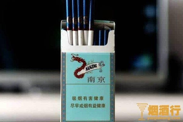 青色的香烟叫什么烟名 青色的香烟叫什么烟名来着