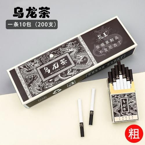 茶叶做的香烟品牌叫什么 茶叶做的香烟怎么样