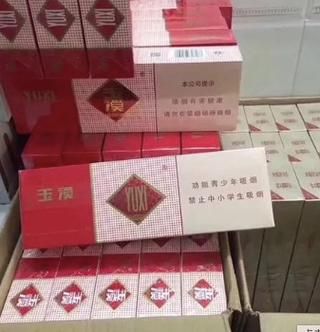 高仿烟免费拿样品 高仿烟货源