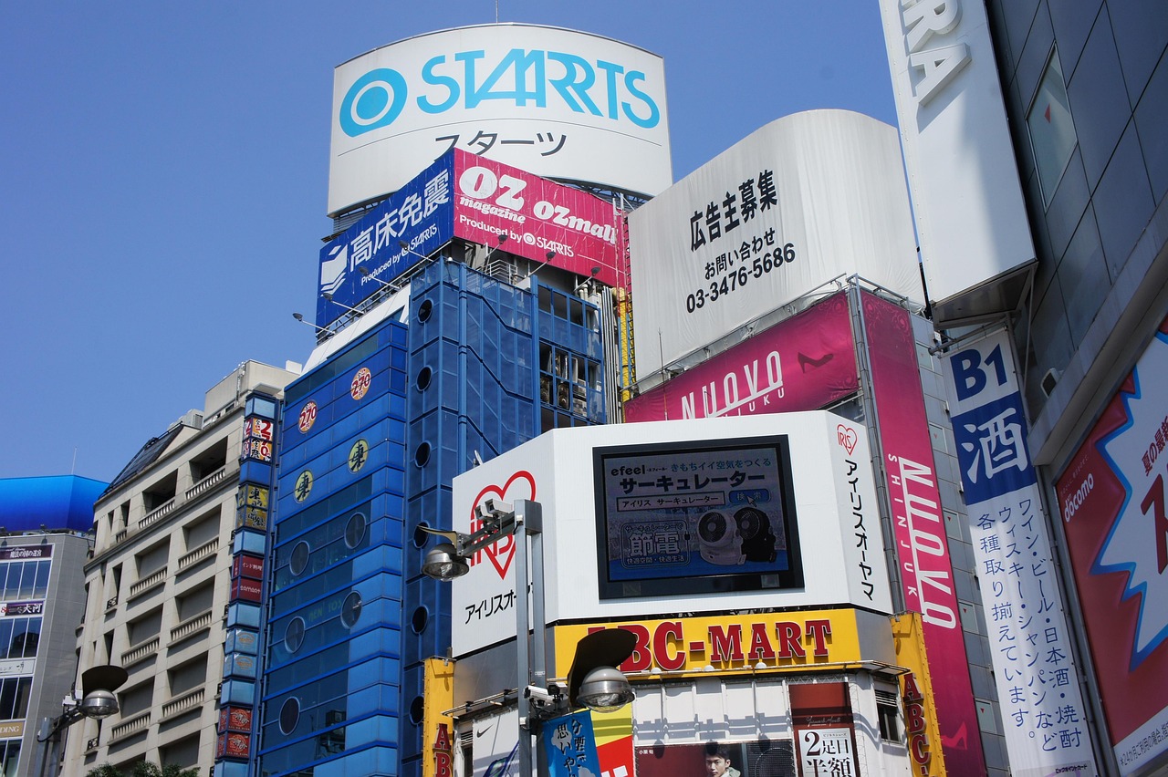 日本机场免税店香烟 日本机场免税店香烟可以带几条