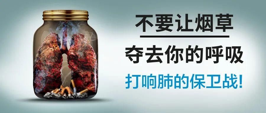 香烟治疗什么疾病好一点 香烟能解决什么