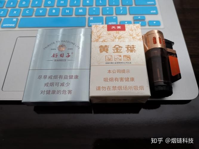 贵溪哪里有香烟买的啊