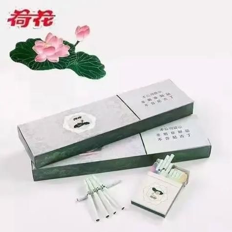 香烟翻盖的荷花叫什么 荷花烟侧翻盖整条烟盒