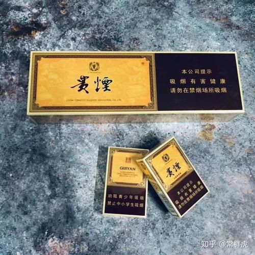 茅台味的香烟有哪些 茅台味的香烟有哪些品种