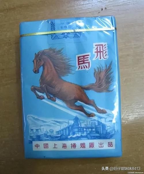 香烟为什么有红颜色的烟 香烟的烟为什么是蓝色的