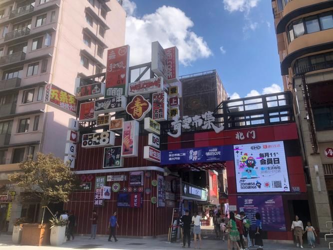 青云路香烟店在哪里买的 青云路在什么地方