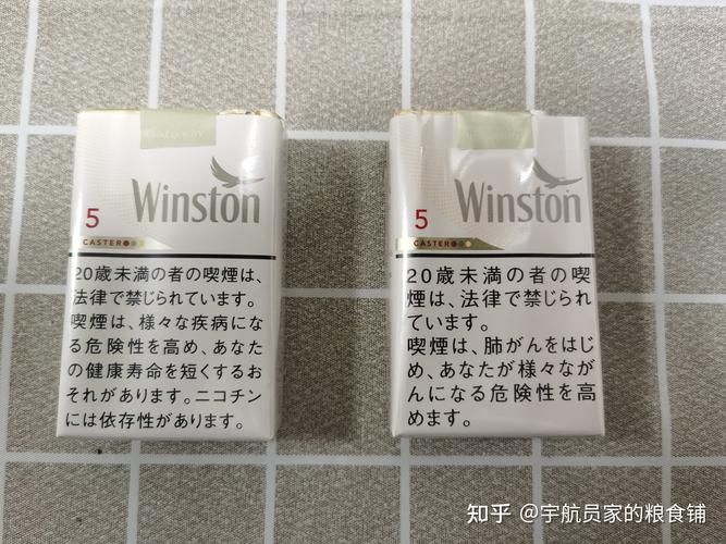 郑州哪里买卡斯特香烟5mg 卡斯特香烟零售多少钱？