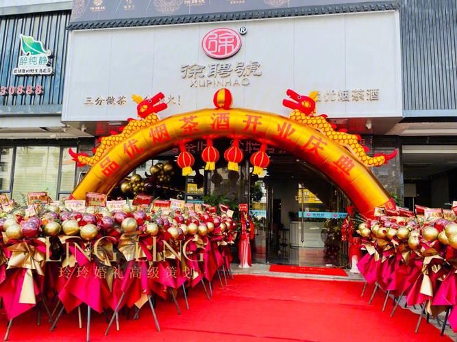 谷饶哪里有卖梅花香烟 谷饶哪里有卖梅花香烟的