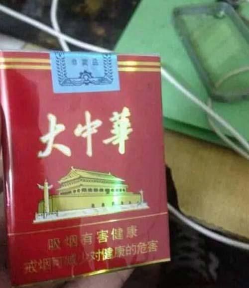 哪个高仿烟最好 高仿烟都销哪里去了