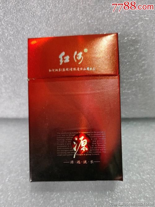 赤峰生产的香烟有哪些 赤峰的烟最好的牌子是什么