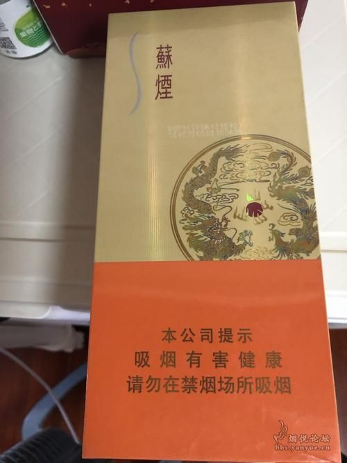 端午节点的香烟是什么 端午节有什