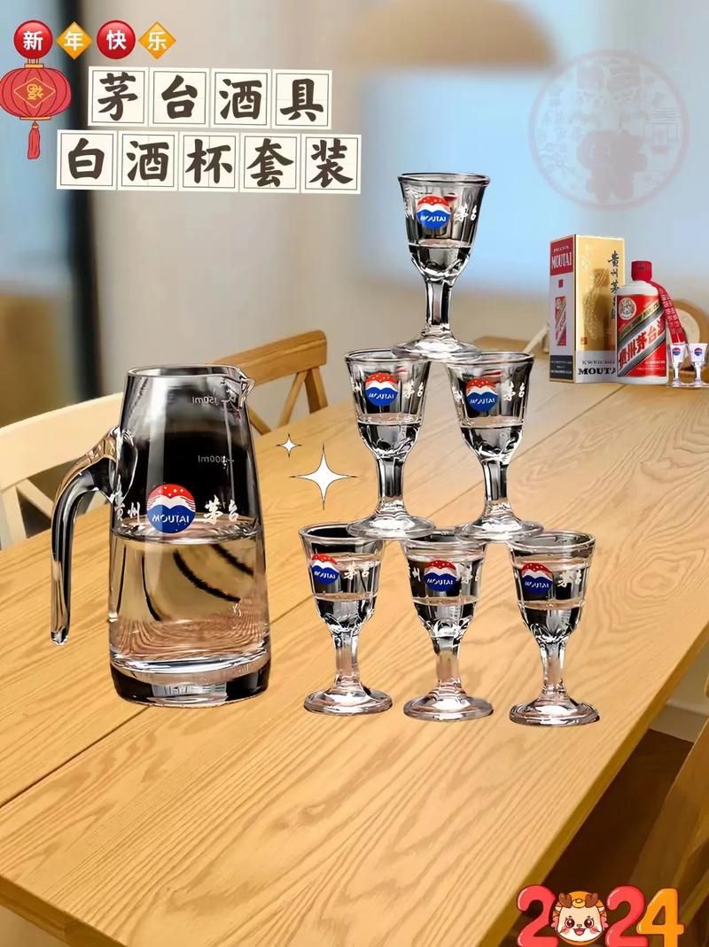 香烟小酒杯什么歌好听 香烟放酒杯里让大家抽